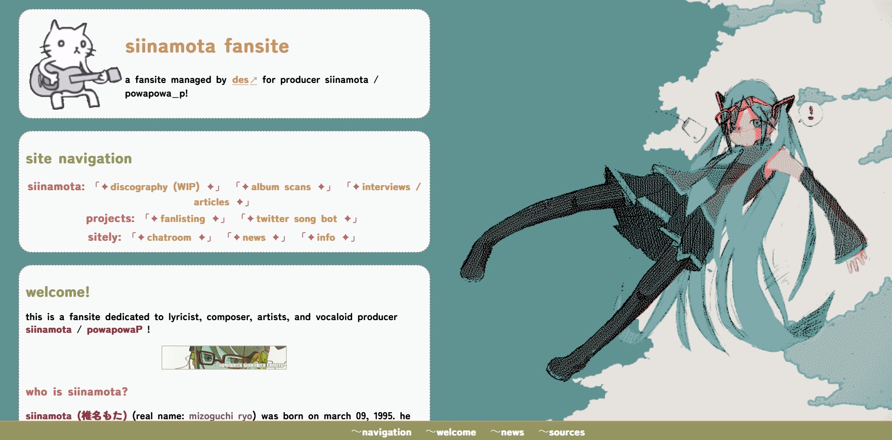 screenshot of my siinamota fansite homepage